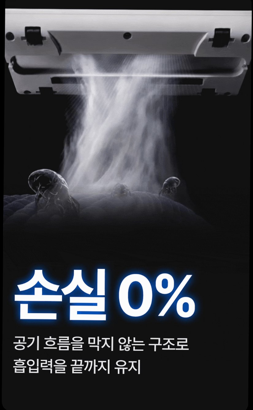 에어르 무선 미니 청소기 핸디 소형 원룸 머리카락 가벼운 더 그램