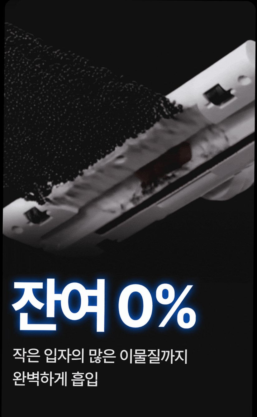 에어르 무선 미니 청소기 핸디 소형 원룸 머리카락 가벼운 더 그램
