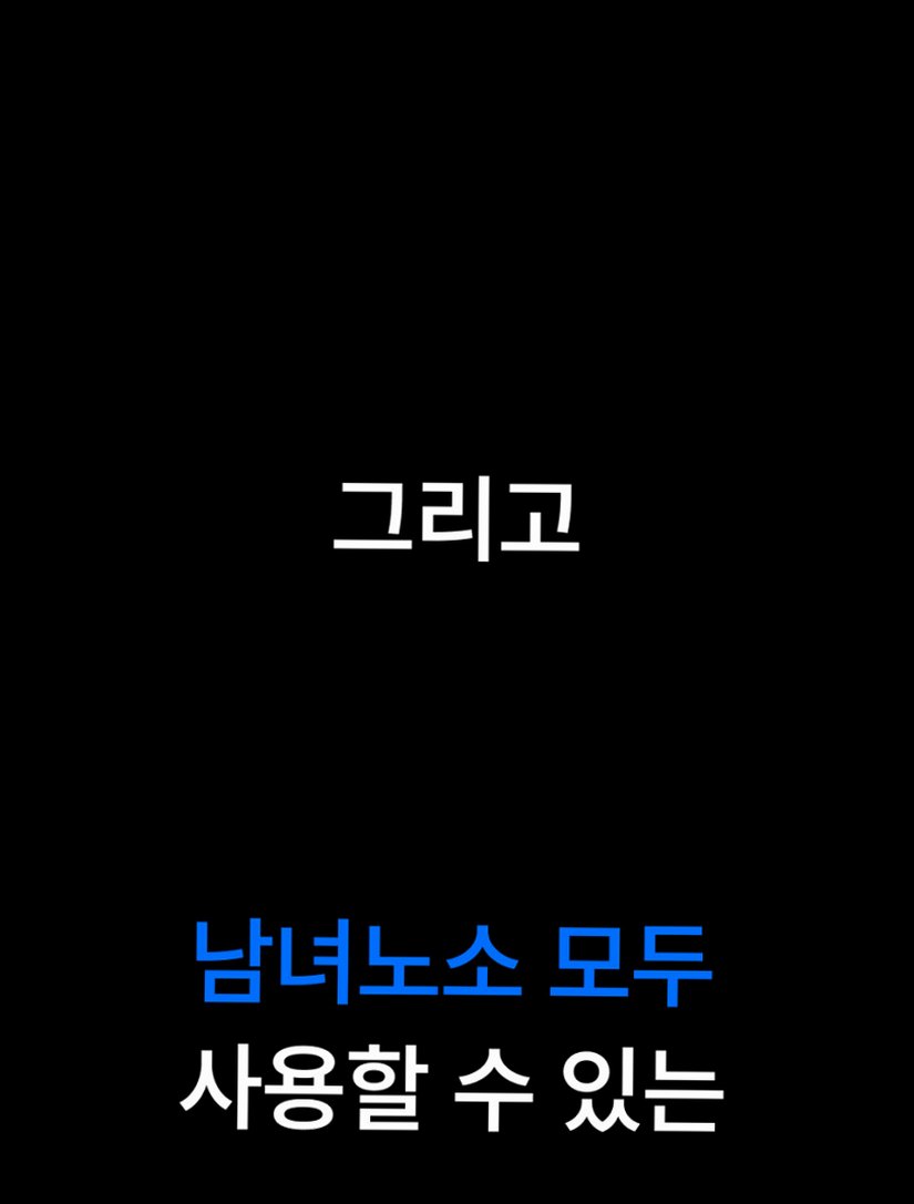 에어르 무선 미니 청소기 핸디 소형 원룸 머리카락 가벼운 더 그램