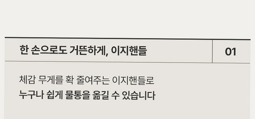 케리프 이지핸들 AIR UV살균 자동건조 잠금 가습기 KLH-4000UV