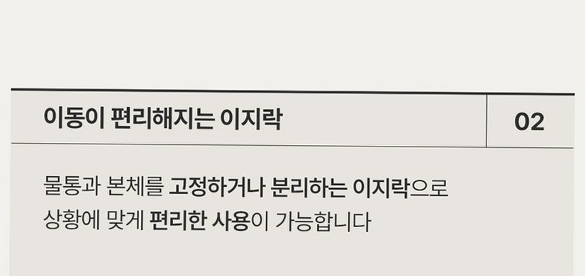 케리프 이지핸들 AIR UV살균 자동건조 잠금 가습기 KLH-4000UV