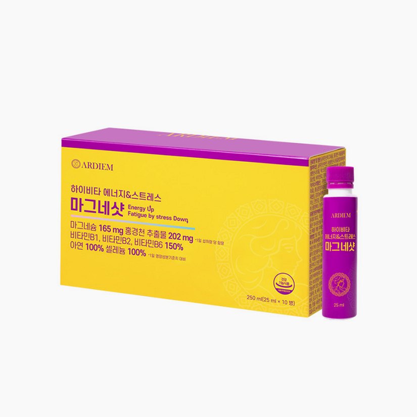 스트레스 완화 추천 긴장 완화 제품 선택 시 헷갈리는 부분 정리