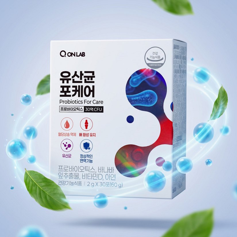 유산균포케어 장까지가는 유산균 혈당 예민한장에 좋은 당케어 30포, 1개