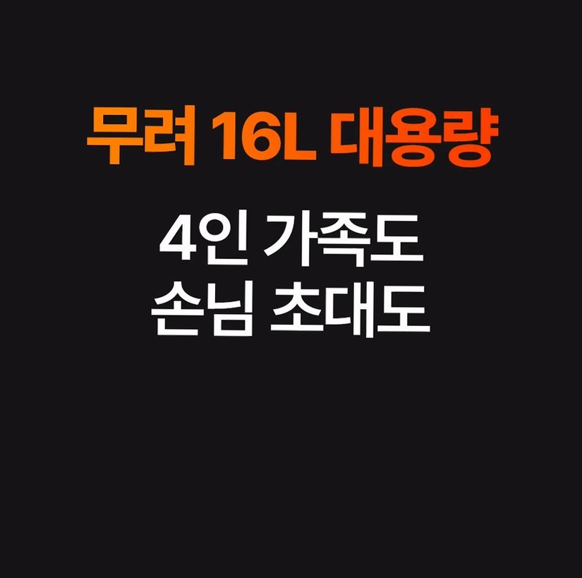 홈리아 오븐형 에어프라이어 올스텐 유리 대용량 에어후라이기 로티세리